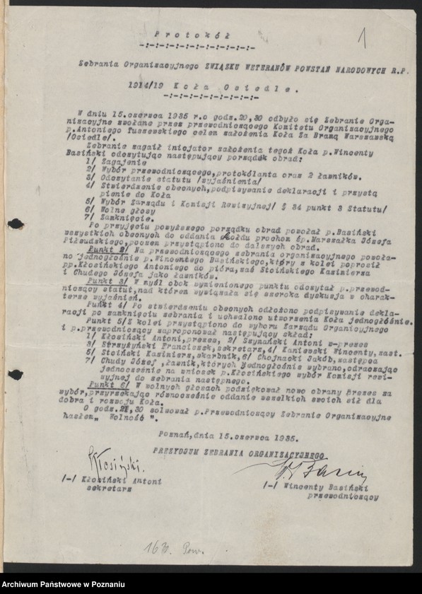 Obraz 4 z jednostki "Poznań - Osiedle akta koła."