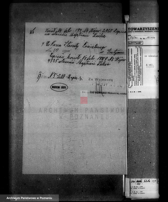 Obraz 20 z jednostki "Zmiany właścicieli kotłów"