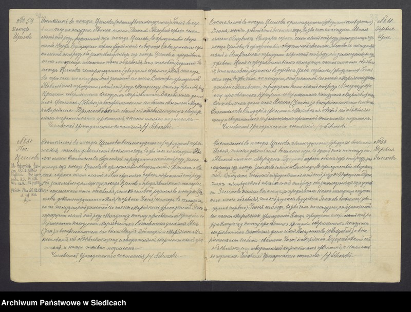 Obraz 20 z jednostki "[Akta urodzeń]"