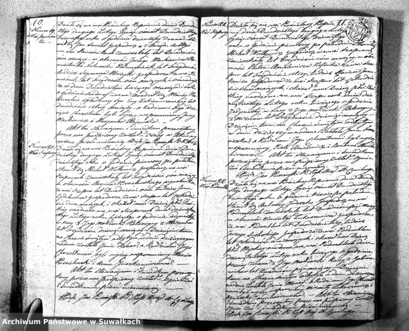 image.from.unit.number "Kięga Duplikatu Zawierająca w sobie Akta Stanu Cywilnego od dnia 1-go Stycznia do dnia ostatniego Grudnia 1829 r. Urodzonych, Zaślubionych i Zmarłych w Parafii Kopciowskiey pro 1829 roku"