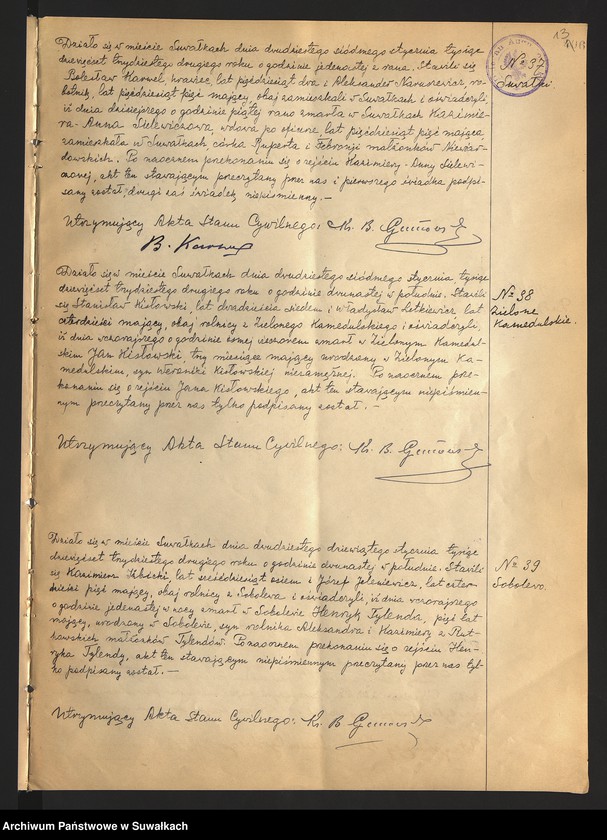 image.from.unit.number "Akty zgonów 1932"
