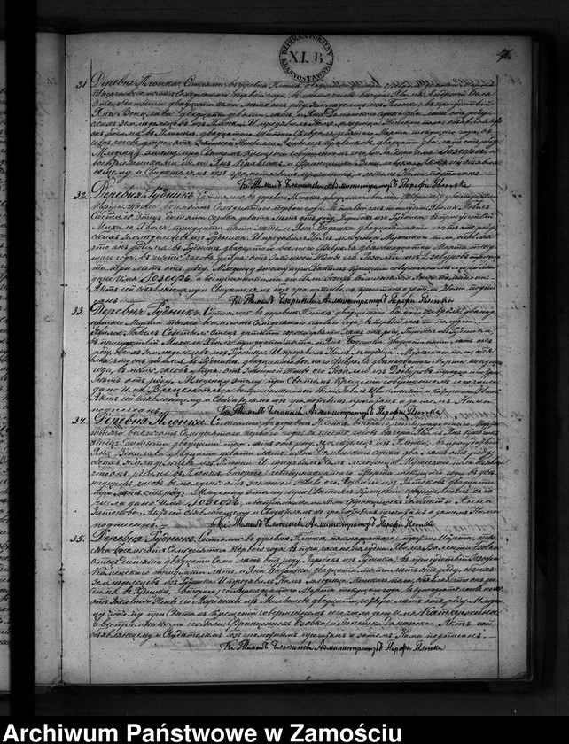 image.from.unit.number "Akta urodzeń, małżeństw, zgonów"