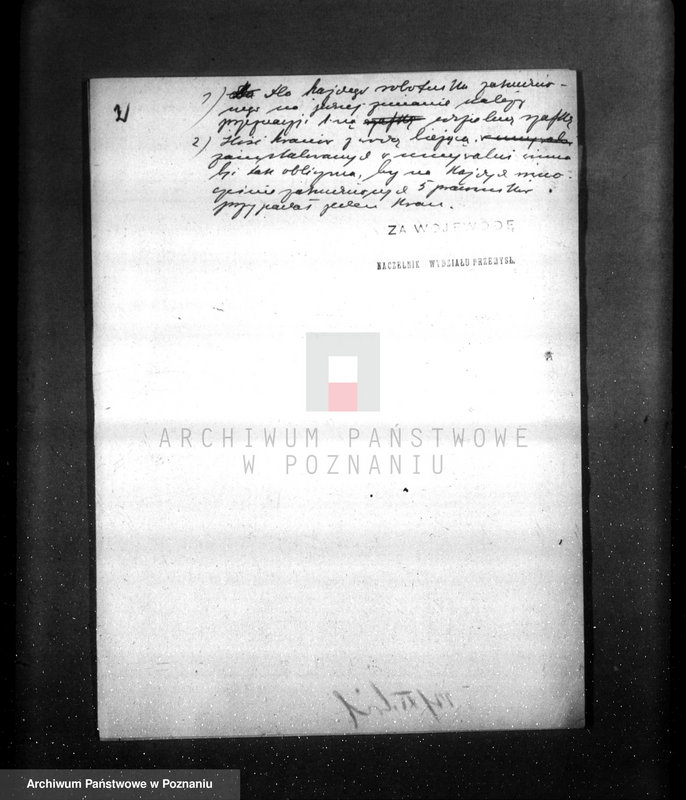 Obraz 6 z jednostki "Zatwierdzenie projektu budowy i urządzenia zakładu przemysłowego nr rej. 1779 / projekt umywalni F-mie H. Cegielski"