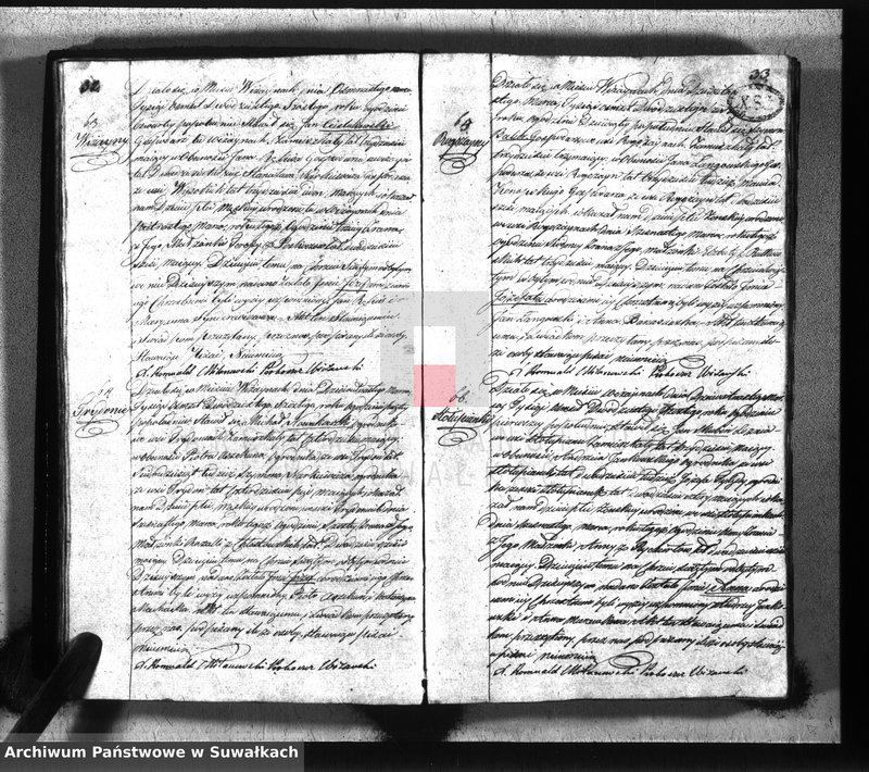 Obraz 19 z jednostki "Księga urodzonych, zaślubionych i umarłych gminy wiżańskiey z roku 1826"