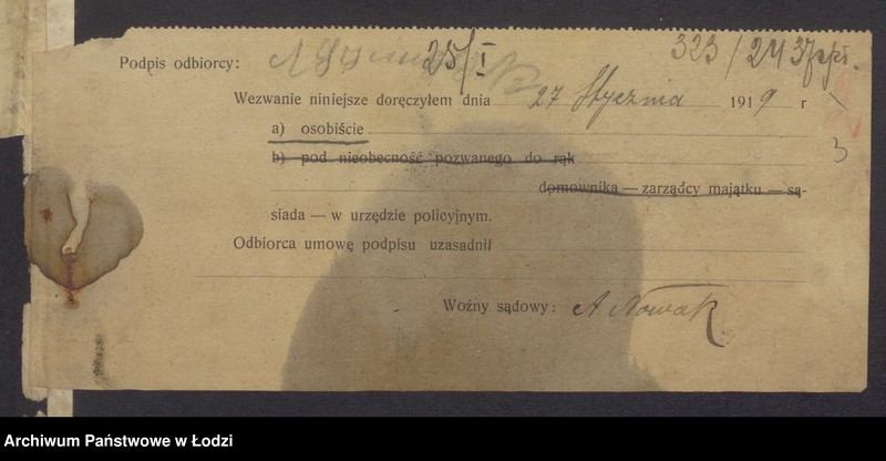 Obraz 5 z jednostki "Abram Eliasz Śmigielski- sklep kolonialny"