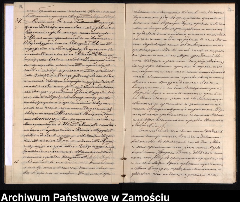 image.from.unit.number "Akta urodzeń, małżeństw, zgonów"