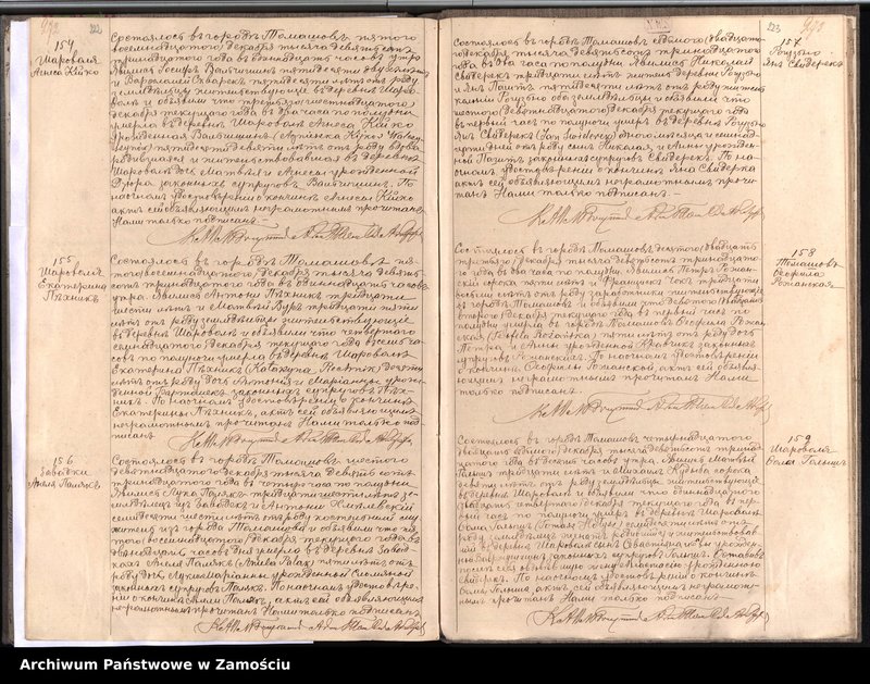 image.from.unit.number "Akta urodzeń, małżeństw, zgonów"