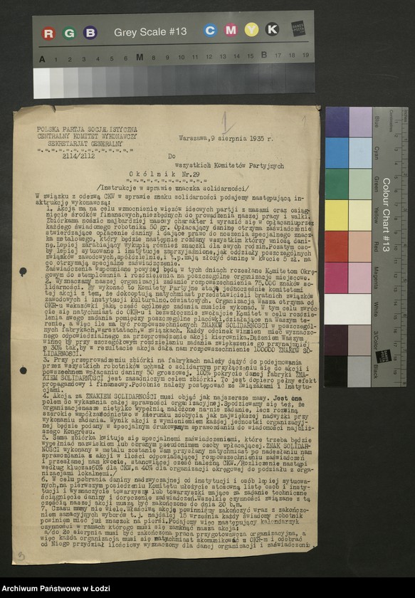 Obraz 2 z jednostki "Okólniki [pisma okólne i instrukcje] Centralnego Komitetu Wykonawczego. Korespondencja."