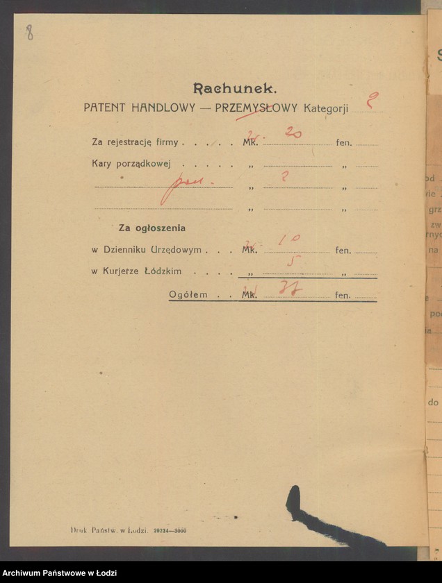 Obraz 10 z jednostki "Mordka Sulimierski- sklep rzeźniczy"