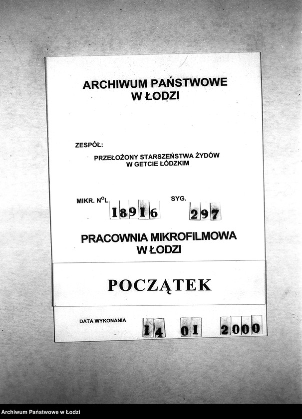 Obraz 1 z jednostki "[Korespondencja z wydziałami gettowymi; z osobami prywatnymi w różnych krajach w sprawie informacji o mieszkańcach getta]"