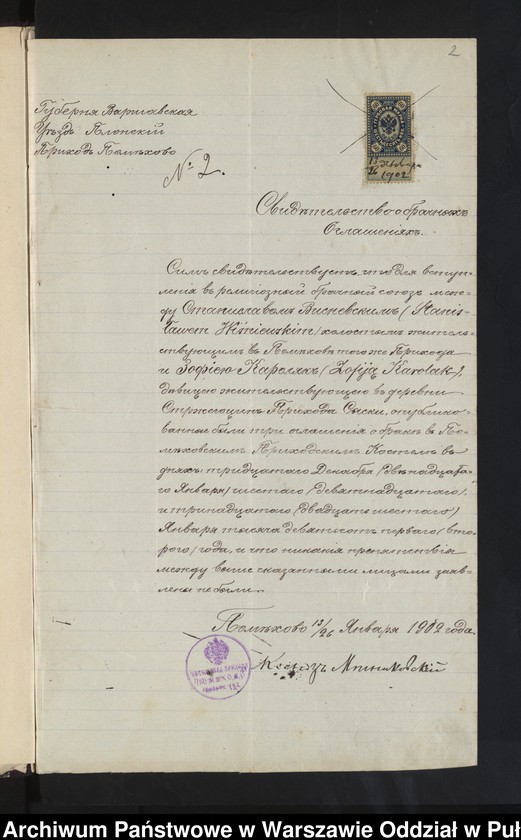 image.from.unit.number "Aneksy do akt małżeństw"