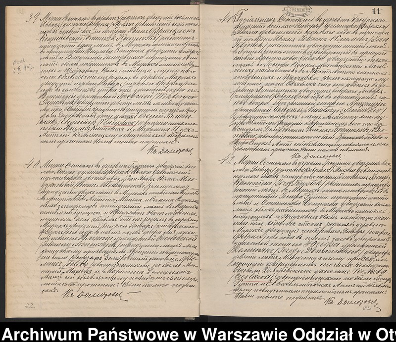 image.from.unit.number "Akta urodzeń, małżeństw i zgonów"