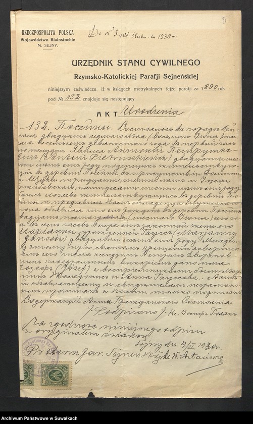 Obraz 7 z jednostki "Aneksa Aktów Ślubnych Rz-Katolickiej par. Wigierskiej za 1930 rok"