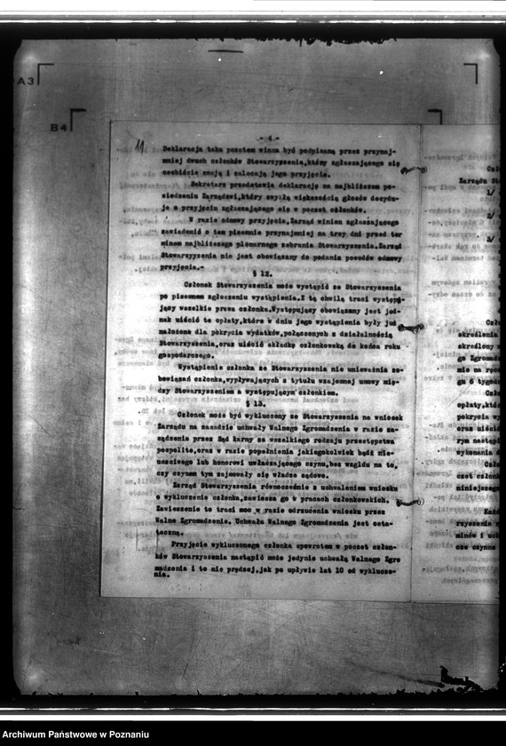 Obraz 15 z jednostki "/Towarzystwo Przemysłowców Poznań - Winiary/"