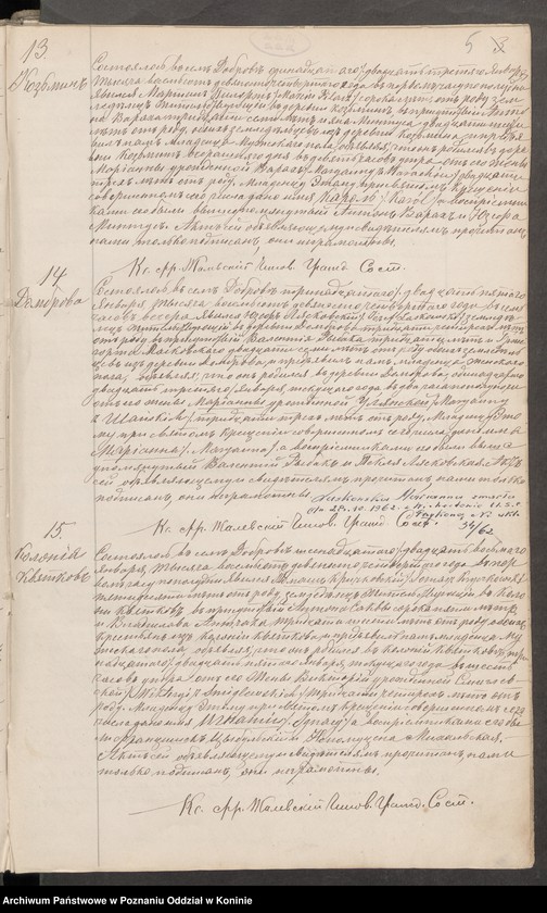 image.from.unit.number "Księga urodzeń, małżeństw, zgonów"