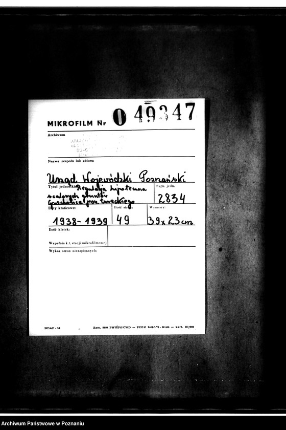 Obraz 2 z jednostki "Regulacja hipoteczna scalonych gruntów wsi Grocholice powiat turecki"