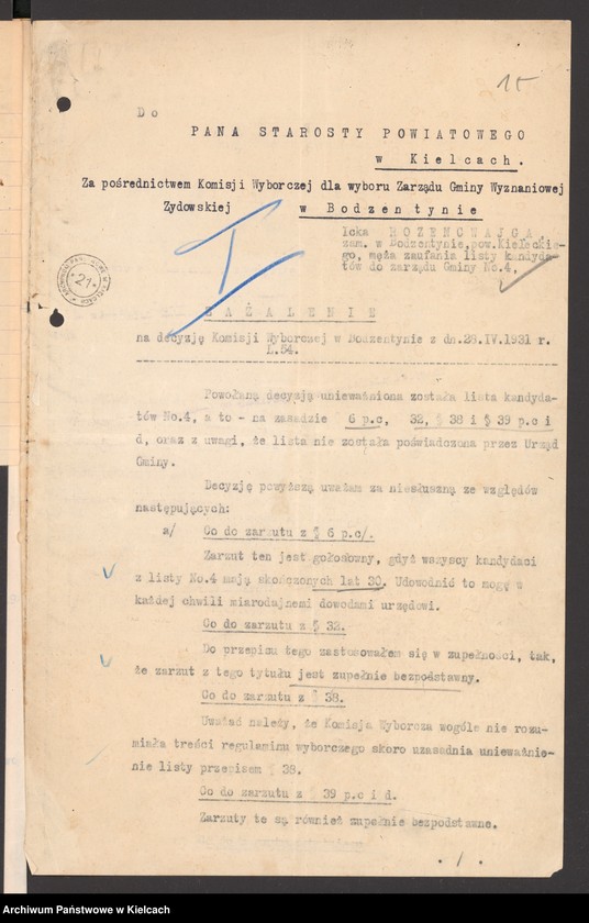 image.from.unit.number "[Wybory zarządu gminy wyznaniowej żydowskiej w Bodzentynie]"