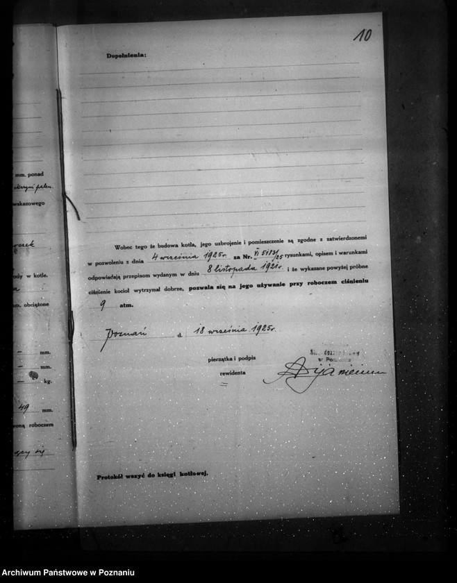 Obraz 14 z jednostki "Fabryka maszyn własność Centrali pługów parowych Poznań nr woj. kotła 5843"