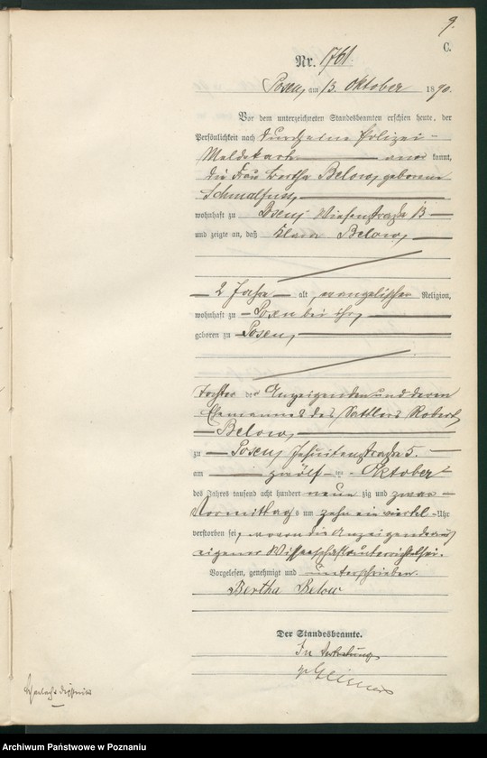 Obraz 12 z jednostki "Księga zgonów t. V"