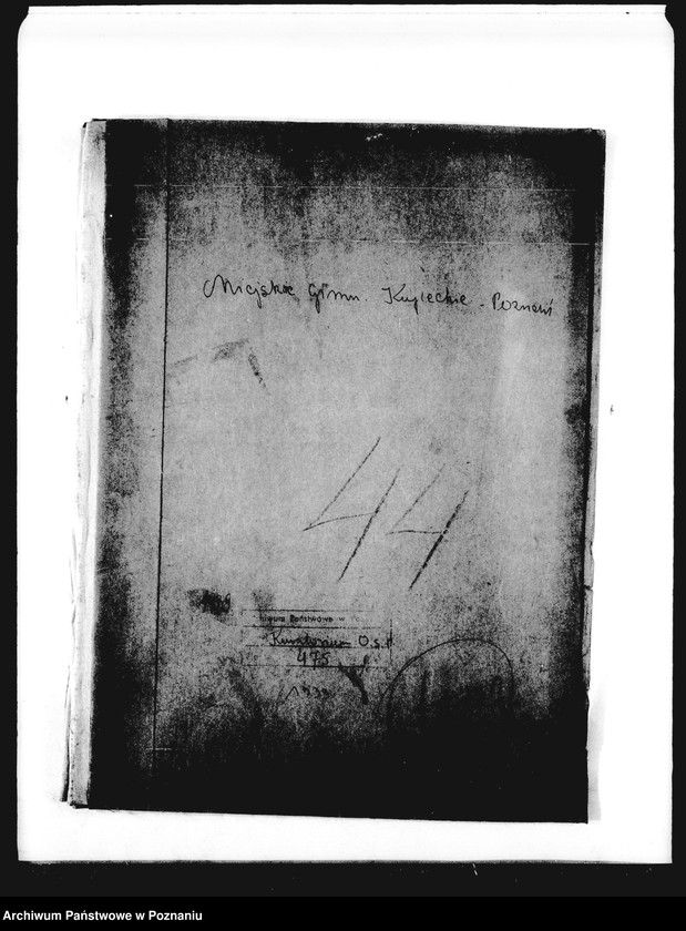 Obraz 4 z jednostki "Miejskie Gimnazjum Kupieckie - Poznań"