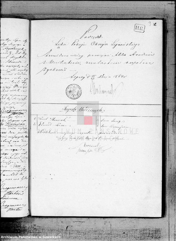 image.from.unit.number "Księga Duplikat do zapisywania aktów urodzenia, małżeństw i zejścia z Filiału Ewangelicko-Augsburgskiego w mieście Sereje za rok 1862"