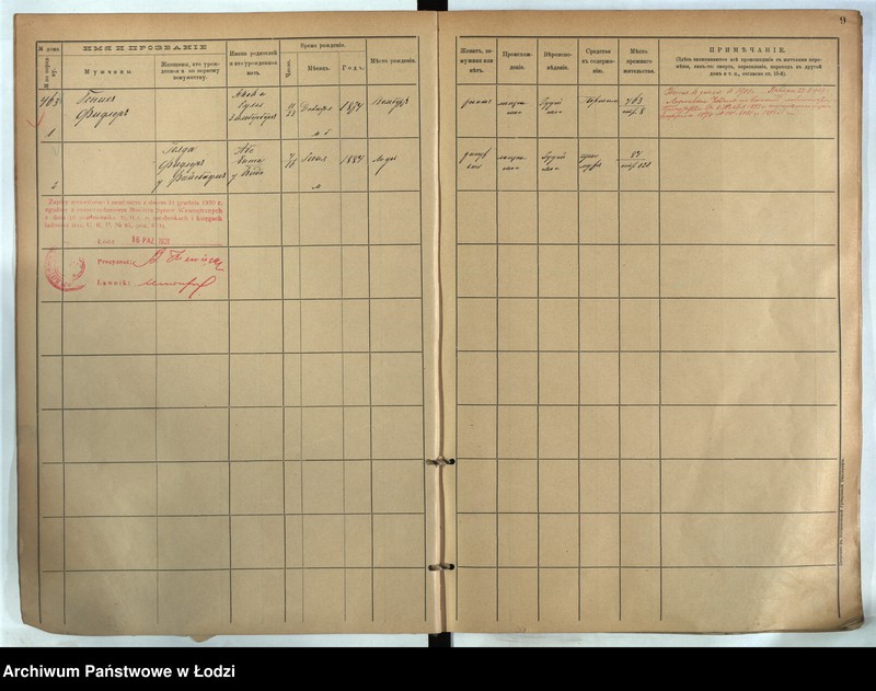 Obraz 10 z jednostki "[Księga ludności stałej m. Łodzi guberni piotrkowskiej nr domu 463-469]"
