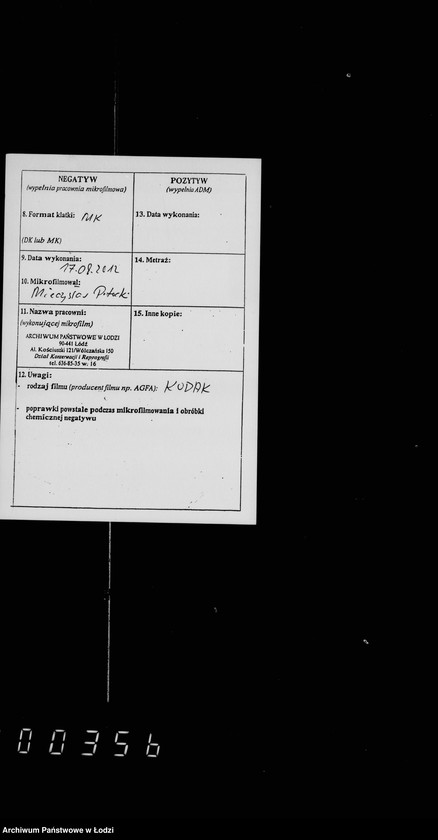 Obraz 3 z jednostki "Skorowidz do księgi protokołów"