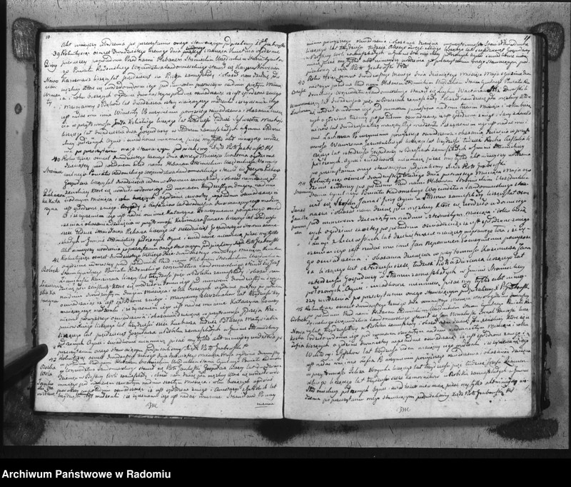 image.from.unit.number "Duplikat parafii Stromiec z r. 1823"