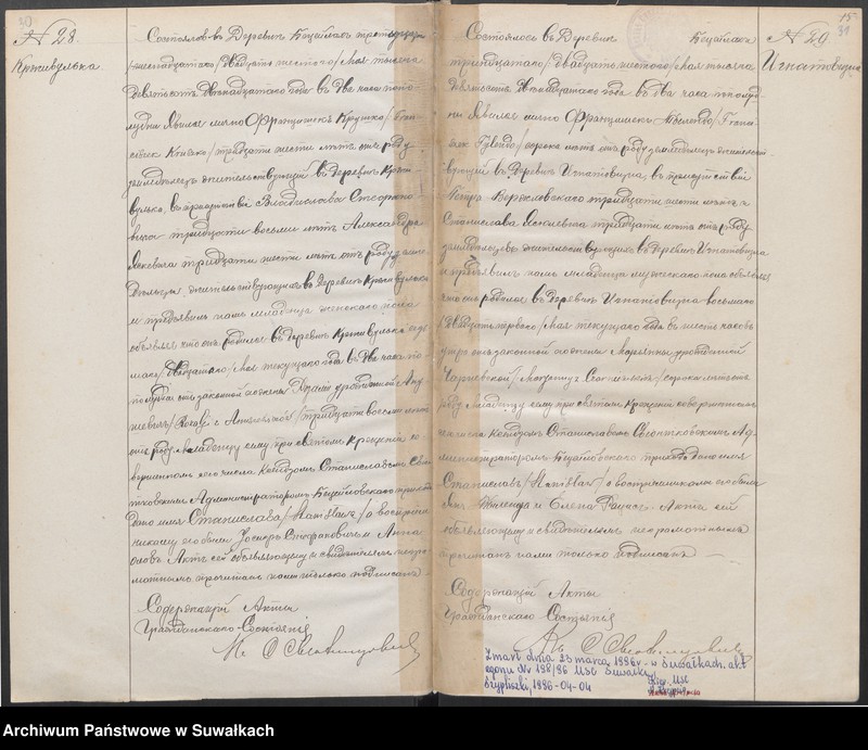 image.from.unit.number "Księga urodzeń, małżeństw i zgonów"