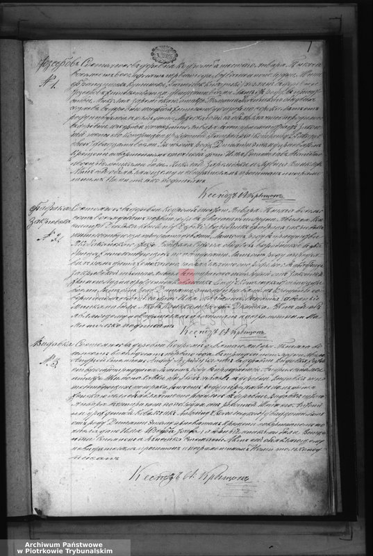 image.from.unit.number "[Księga duplikat aktów urodzonych, zaślubionych i zmarłych]"