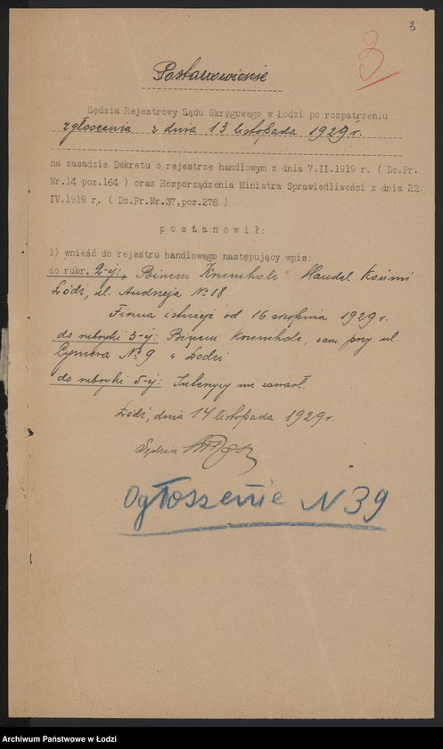 Obraz 5 z jednostki "Binem Krumholc – handel końmi"