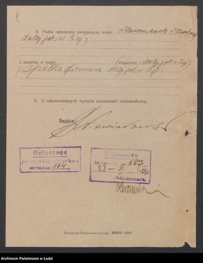 Obraz 11 z jednostki "Herosztark i Żuchowski – fabryka wyrobów włókienniczych"