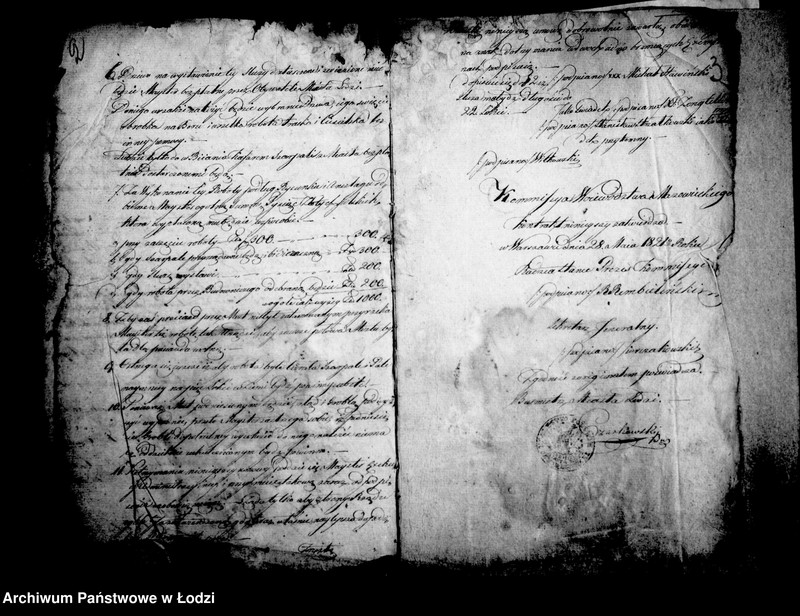 Obraz 7 z jednostki "Akta wybudowania śluzy przy foluszu"