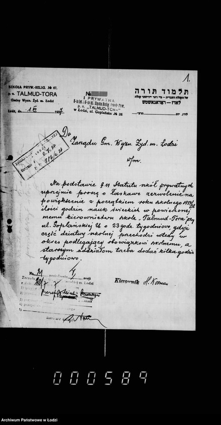 Obraz 4 z jednostki "Akta dotyczące I Talmud Tory przy ul. Goplańskiej 26"