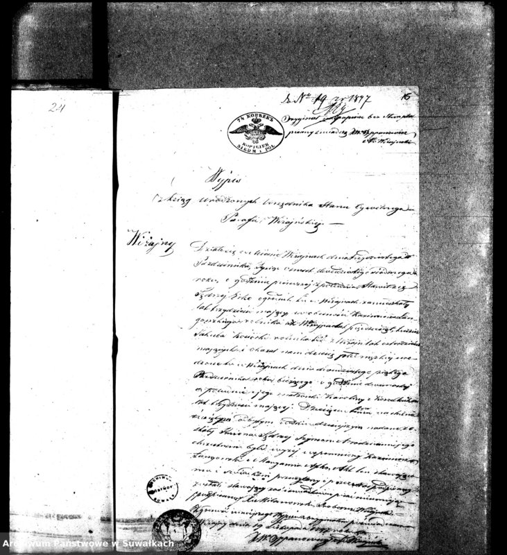 image.from.unit.number "Dowody do Aktów małżeństw Parafii Ewangelickiey Wiżayny za rok 1847"