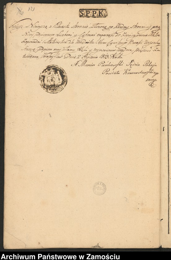 image.from.unit.number "Księga zapowiedzi i małżeństw"
