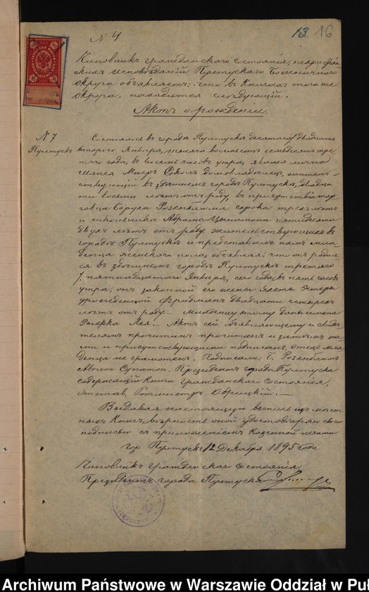 image.from.unit.number "Aneksy do akt małżeństw"