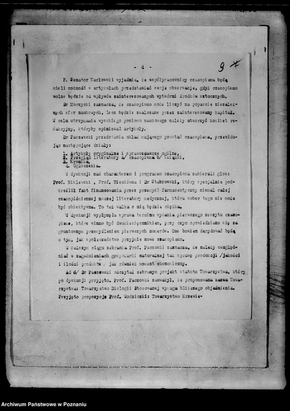 Obraz 11 z jednostki "/Towarzystwo Krzewienia Zasad Życia i Gospodarki zgodnie z Przyrodą w Poznaniu/"