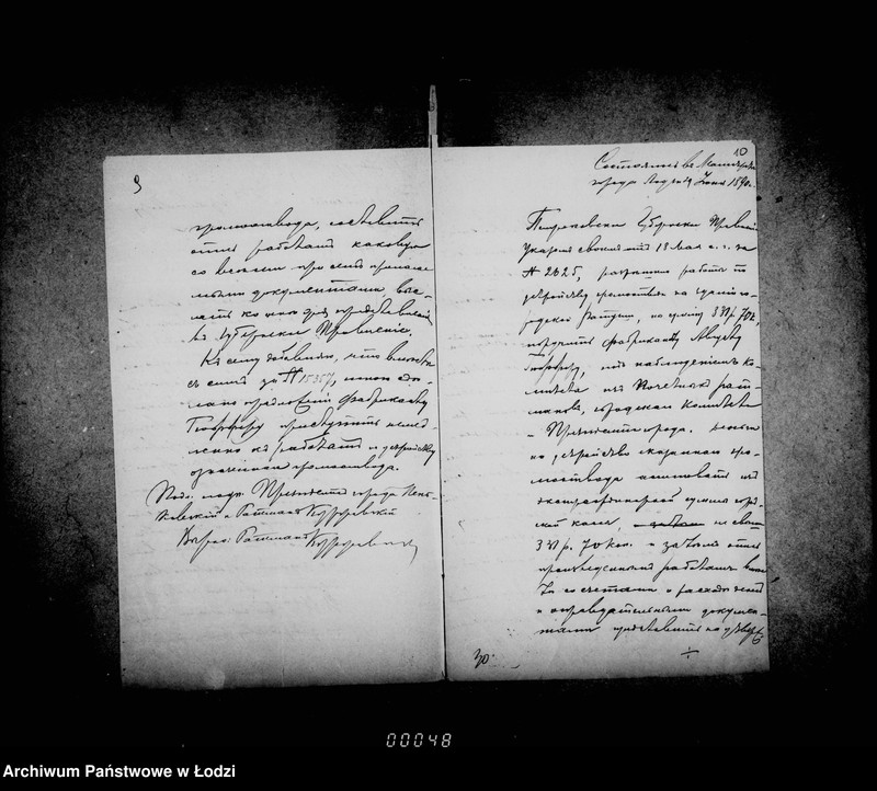 Obraz 10 z jednostki "O postrojke gromootvoda na zdanji magistrata"