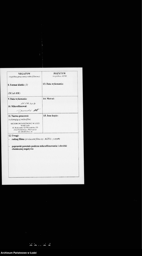 Obraz 3 z jednostki "O kvartirnom dovol´stviu okolotočnych i policejskich nadziratelej lodzinskoj gorodskoj policji"