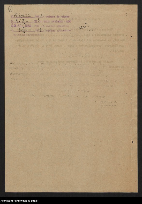 Obraz 8 z jednostki "Szulim Dawid Majerczyk- fabryka wyrobów pończoszniczych"