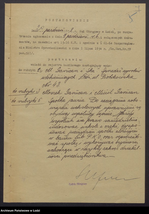 Obraz 9 z jednostki "Moszek Garncarz, Minil Garncarz- sprzedaż wyrobów włókienniczych"