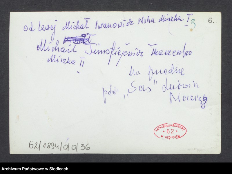 Obraz 6 z jednostki "Album. Zdjęcia żołnierzy z Oddziału Partyzanckiego „Zenona” 9 Podlaskiej Dywizji Armii Krajowej opracowane ze zbioru Środowiska Żołnierzy O/P „Zenona” 34 pp i zbioru p. Barbary Wyczółkowskiej - Łotockiej"