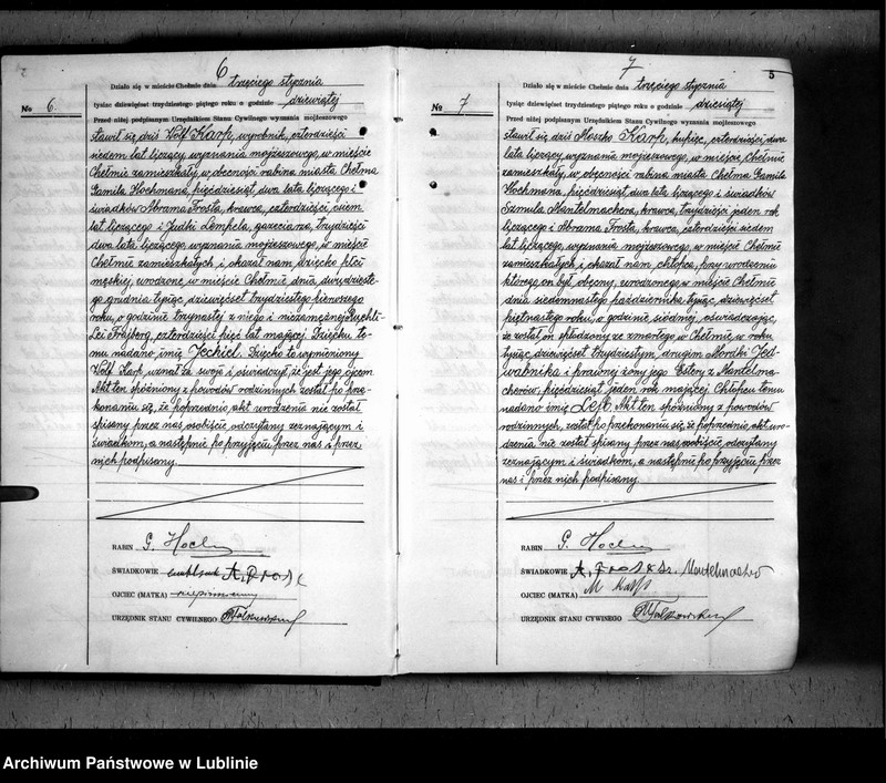 Obraz 7 z jednostki "Alegaty do ksiąg urodzeń, małżeństw i zgonów z lat 1847 - 1848"