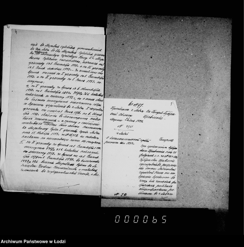 Obraz 8 z jednostki "O gorodskoj rospisi"