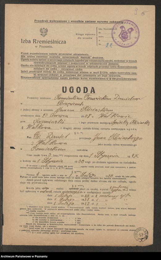 image.from.unit.number "Wolny cech krawiecki w Koźminie. Ugody nie ezgaminowanych"