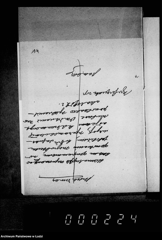 Obraz 18 z jednostki "O perestrojke obščestvennago kolodca na Novom Rynke protiv nedvižimosti nr 11"