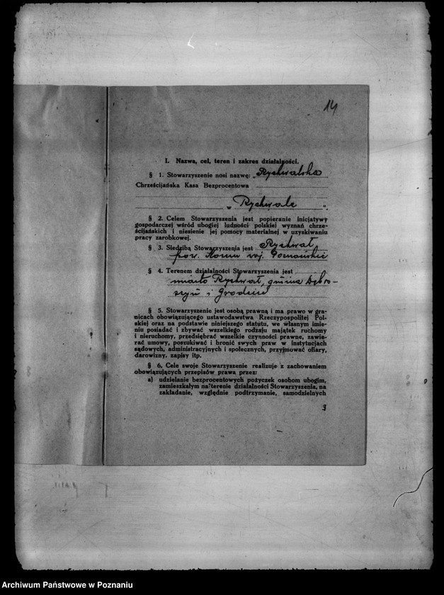 image.from.unit.number "Rychwalska Chrześcijańska Kasa Bezprocentowa w Rychwale"