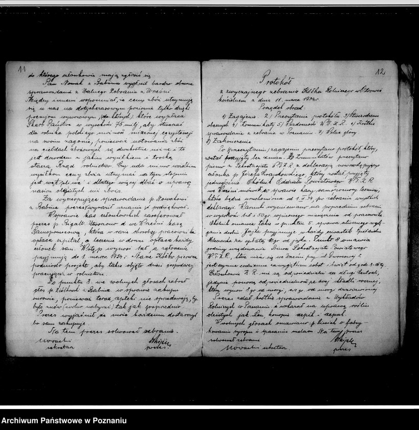 Obraz 11 z jednostki "Księga protokólarna"