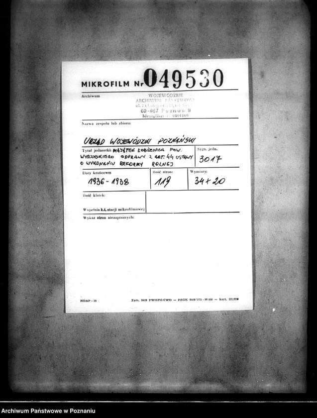 Obraz 2 z jednostki "Majątek Łobżenice powiatu wyrzyskiego odprawy z art. 44 ustawy o wykonaniu reformy rolnej"